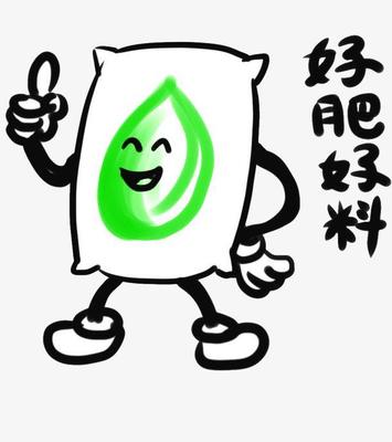 生物有機(jī)肥如何改善農(nóng)產(chǎn)品品質(zhì)、提升土壤肥力 科學(xué)解析與價值實(shí)現(xiàn)